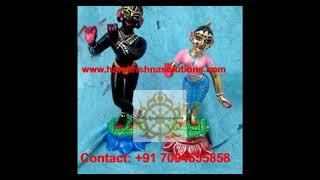 8 Inches Lord Radha Krishna Metal Deity/Statue(Krishna-Black,Radharani-Blue,LightPink)+91 7004655858