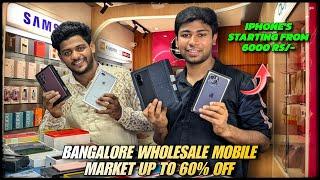 Used mobiles at best price in Bangalore City market wholesale iPhone's starting from ₹6000 only