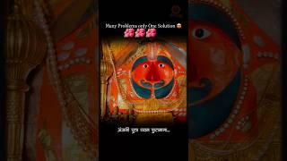 Mahaveer Vikram Bajrangi...#Jai Hanuman#Jai Bajrangbali#Ranchi_girls#ytshorts#bhakti
