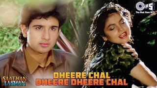 Dheere Chal Dheere Dheere Chal | Saatwan Aasman | Vivek Mushran, Pooja Bhatt | Lata Mangeshkar