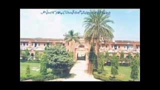 Tarana Darul Uloom Deoband - In Pictures