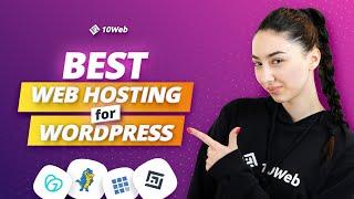 Best Web Hosting for WordPress (2020) 