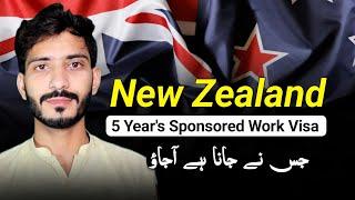 New Zealand Work Visa For Foreigners | Jobs In New Zealand  2024 | Richbrain