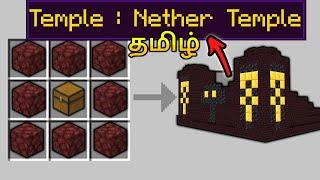 Minecraft but I Can Craft Custom Temples