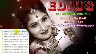 edius all full project 2023 ! edius online vidhi project 2024 ! edius cinematic cut to cut project !