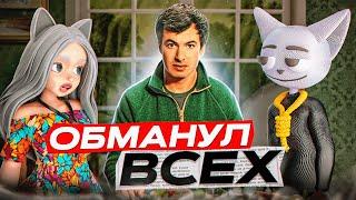 Настоящий Гений Пранков - Нейтан Филдер!