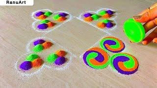 2 rangoli designs for navratri | rangoli for diwali easy and beautiful | Ranu Art