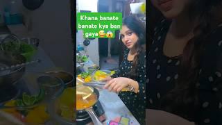 evening snacks recipe #radhikaranaofficial #viral #trending #reel #cooking #shortsfeed