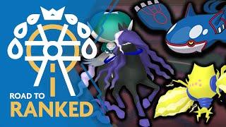 I fought THIS core TWICE today... • Competitive Pokemon VGC Series 12 Wi-Fi Battles