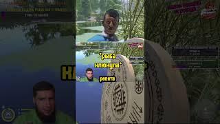 НЕ ОЖИДАЛ ЧТО ЭТО СРАБОТАЕТ #русскаярыбалка4 #рр4 #russianfishing4