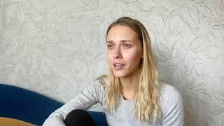 Юлия Савина