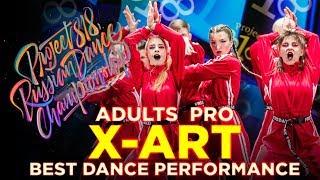 X-ART | PERFORMANCE ADULTS PRO  RDC18  Project818 Russian Dance Championship 