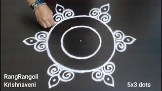 Traditional Rangoli5x3 dots Creative MugguluEasy Daily KolamRangRangoli Krishnaveni