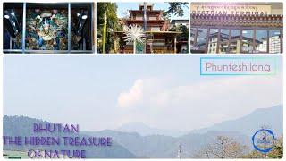 My first solo journey to Phuntsholing,  Bhutan [The hidden treasure of Nature]