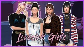 The Sims 4 :  Blackpink Lovesick Girls Outfits + CC List | PRIMROSE SIMS LOOKBOOK  // 심즈 4 : 블랙핑크