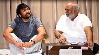 Mega Star Chiranjeevi and MM Keeravani  | Vishwambhara Music Sittings | Manastars