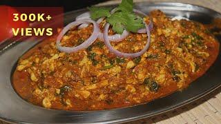 Egg Keema Curry | Dhaba style egg keema gravy | Egg recipes | Easy Cooking