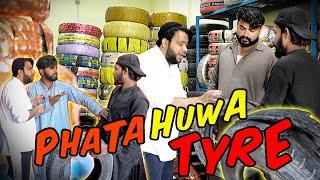 | PHATA HUWA TYRE  By Nadir Ali | P4 Pakao | 2025