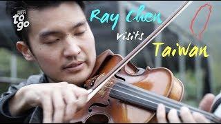 Ray visits Indigenous Taiwan