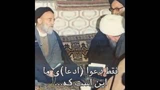 فرمایشاتی از علامه طباطبایی (ره درباره تفسیر المیزان) با تواضع مثال زدنی...