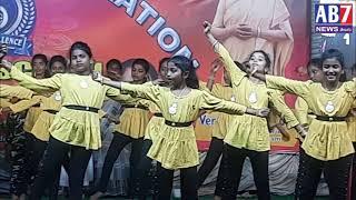 Maguva Maguva Song Performance By Mandapeta St Ann's School For Silver Jubilee Celebrations on 29112