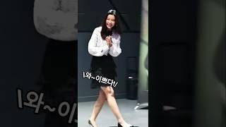 "와~ 이쁘다!" 김규리 실제로 본 여성 관객 찐반응 #신명 #GV