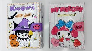 Sanrio Squishy Book Compilation (My melody, Kuromi) Asmr / Paper play