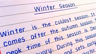 Winter Season essay | essay on winter season | winter season paragraph | winter season