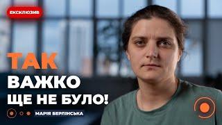 ️БЕРЛІНСЬКА: Критичний момент війни НАСТАВ! Мобілізації жінок не уникнути? Трамп може нас зрадити!