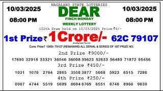 Dear Lottery Sambad 08:00pm 10/03/25 Night Lottery Result Pdf