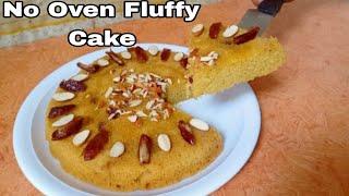 Easy Healthy Fluffy Cake Without Oven Recipe How To Make Easy Sponge Cake By Just Traveler