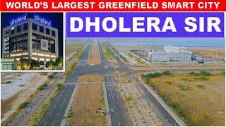 Dholera Smart city Gujrat, India Progress update | India's largest smart city | Papa Construction