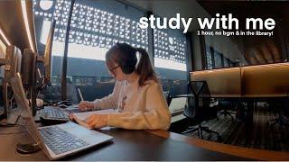 1hr STUDY WITH ME ️ uni library edition | no bgm, library ambience + keyboard sounds