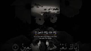 #quran #یاسر_الدوسری