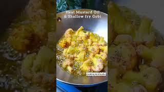 Phool gobhi ki sabji#shortsvideo #shorts  #food #youtube #cooking #cookingkekhusbu