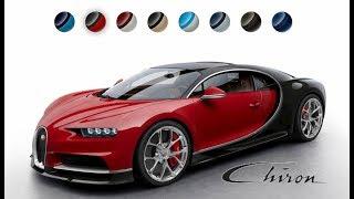 2018 Bugatti Chiron Colors