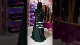 New Abaya Collections/New Pardha models/Latest Model Abaya/HandworkAbaya/ abayadesigns/