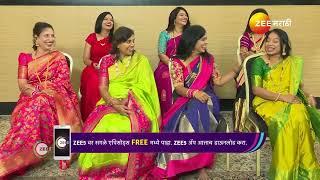 Home Minister Khel Sakhyan Charchaughincha | Ep - 4053 | Sep 9, 2024 | Best Scene 1 | Zee Marathi