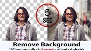 Remove Photo Background Professionally Just 5 seconds 100% Working | Technical Gujju