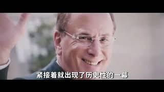 中美博弈，我们必须赢，国家胜负与个人命运有哪些关联？