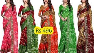 Buy Online Bandhni Party Wear SareeSilk Saree Cheap Rate Saree Collection