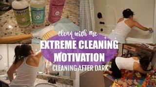 CLEAN WITH ME 2018 // RELAXING NIGHT TIME CLEANING MOTIVATION // XOJULIANA