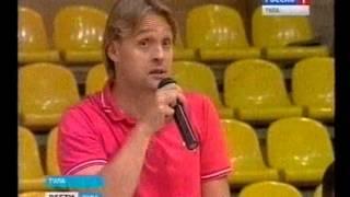 Встреча Арсенала с болельщиками 2013 год