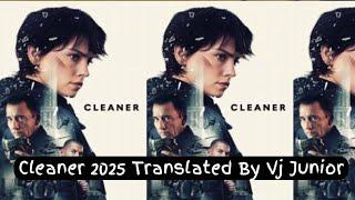 Cleaner (2025) Translated Luganda Movie By Vj Junior | Latest Movies | Vj Jingo Katandika Butandisi