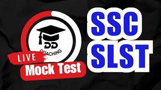 WBSSC SLST BENGALI  | LIVE MOCK TEST |