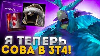 Я КУПИЛ ГОЛОВУ Т4 ДЕШЕВО ► WOW SIRUS ► World of Warcraft