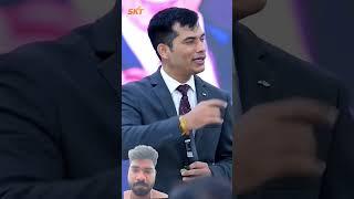 गरीब आदमी कौन होता है  Shashish Kumar Tiwari#Viral #viralvideo #trending #trendingvideo #shortvideo