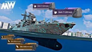 RF Admiral Basisty with Mark-71(203mm) cannon just fire- Modern Warships