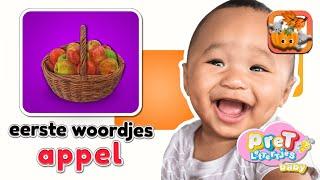 Baby Eerste Woordjes • APPELS • Baby tv Nederlandse Baby filmpjes • Eerste Woordjes Leren