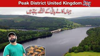 Peak District National Park Derbyshire | UK Travel